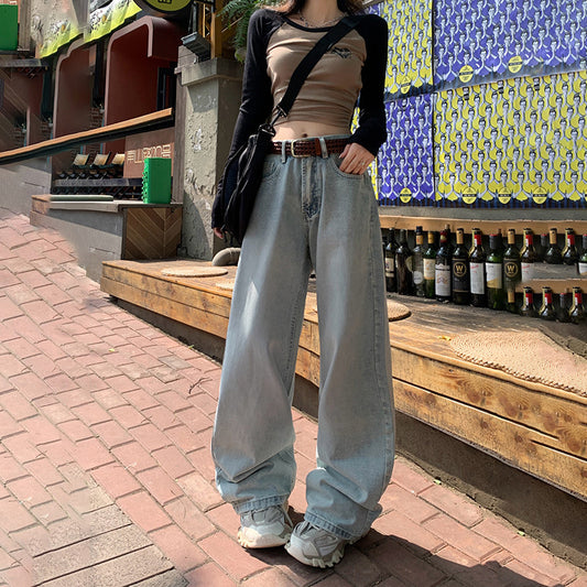 Women's Loose Wide-Leg Pants – Versatile Summer Drape Straight Leg Jeans