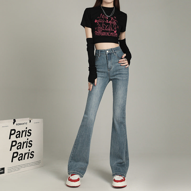 Orange Silk High Waist Flared Denim Pants for Women - Wide Leg Floor Length Style