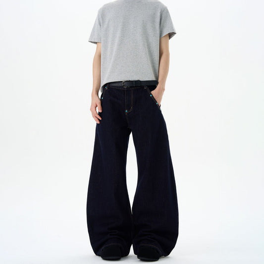 Bent Knife Jeans - Retro Loose Sickle Shaped Pants