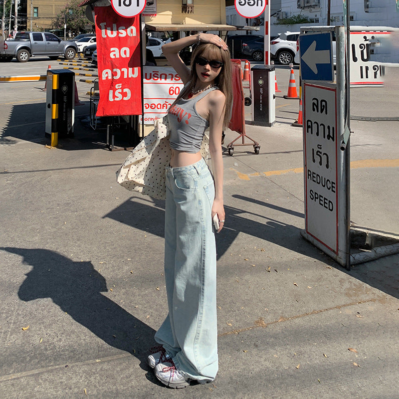 Women's Light Blue Wide Leg Loose Floor-Length Jeans