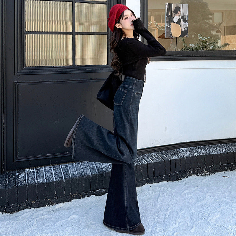 Women's Vintage Bell-Bottom Jeans - Trendy Slimming Flare Pants