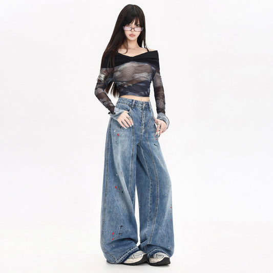 Women's Loose Fit Distressed Graffiti Wide-Leg Denim Pants