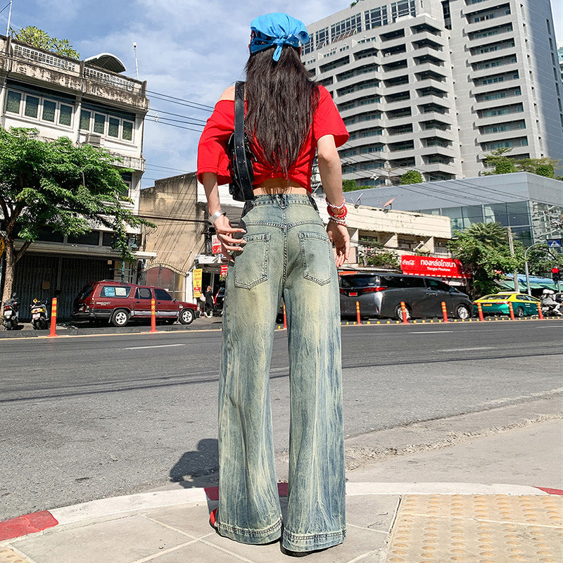 Women's High Waist Loose Fit Flare Wide Leg Denim Pants