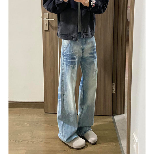 Washed Light Blue Denim Versatile Loose Straight Leg Pants