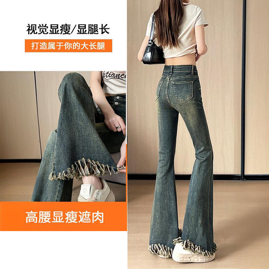 Style Double Button Flared Jeans for Women - High Waist Slimming Frayed Cuff