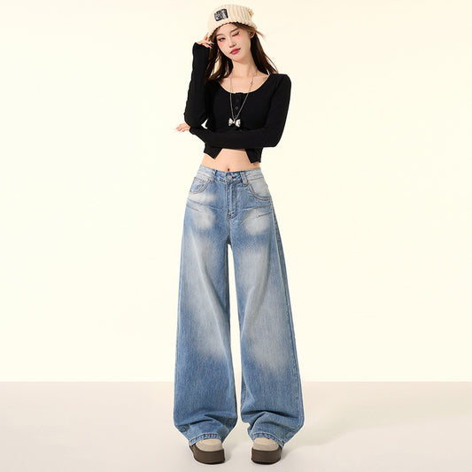 Women's High Street Leg Floor-Length Pants Washed Wide Leg Jeans