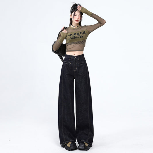 Dark Blue Wide-Leg Jeans for Women - High-Waist Tencel Loose Drape Pants