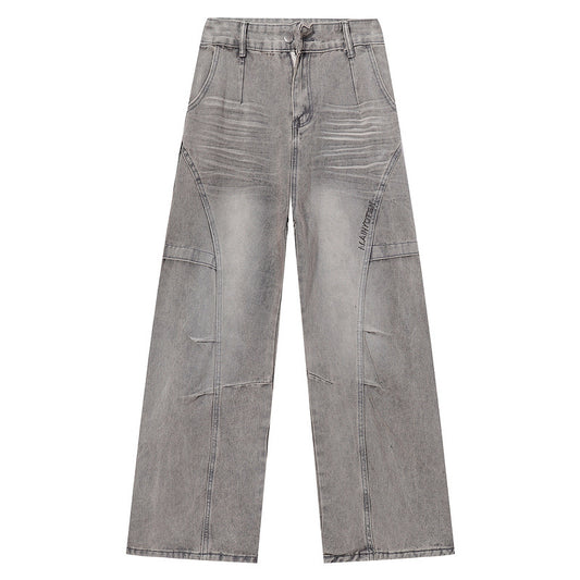 Men's Loose Straight Wide-Leg Denim Pants - Casual Trousers