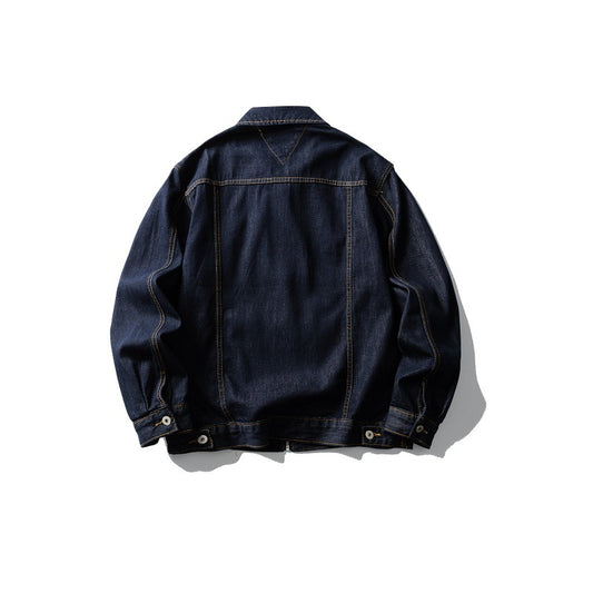 Men's Color Block Topstitching Loose Turn-Down Collar Denim Work Jacket