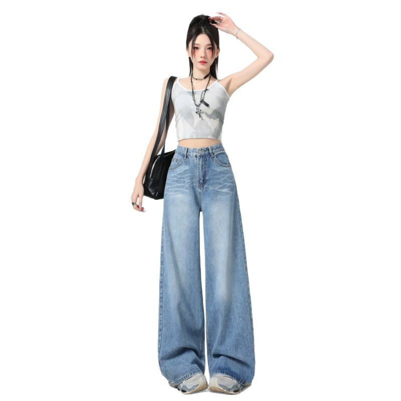 Washed Vintage Wide-Leg Jeans for Women - High-Waist Slimming Loose Fit Trousers
