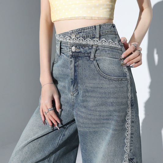 Lace Hem Spliced Denim Pants for Women – Irregular Loose Straight Wide Leg Design