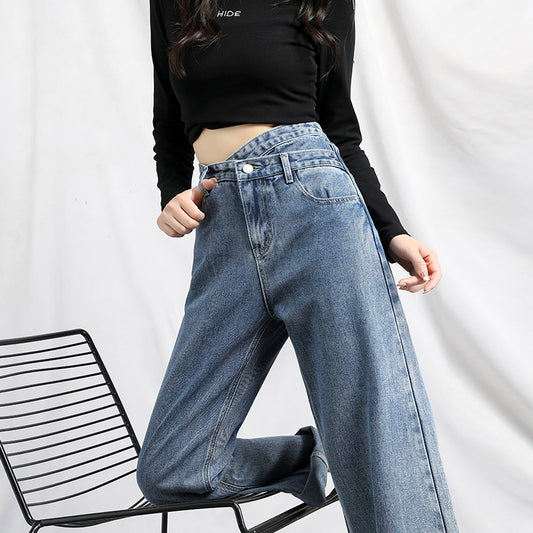 Irregular High Waist Slimming Jeans for Women - Spring Collection