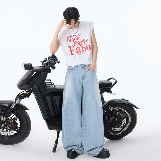 Straight Loose Wide Leg Casual Pants - Premium Japanese Denim