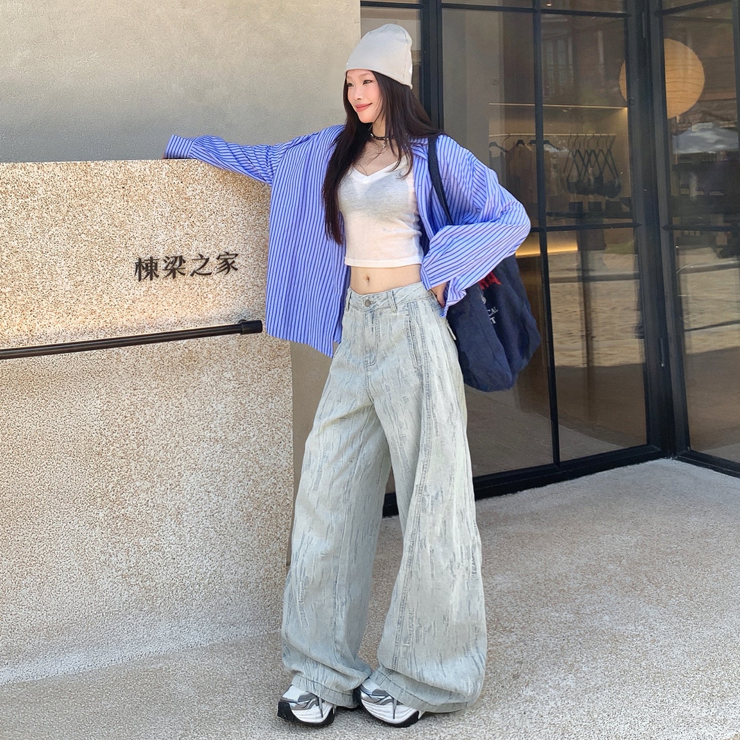 Women's Loose Drape High Waist Slimming Wide Leg Denim Pants