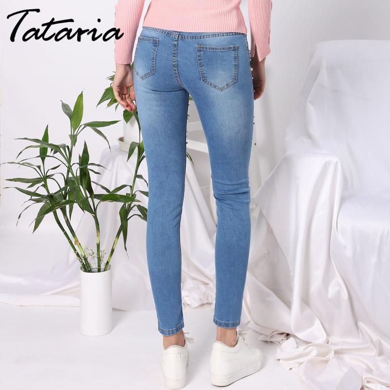 Denim Women Skinny Jeans with Pearls - Slim Fit Mid Waist Pencil Jeans