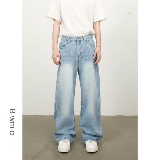 Nirben Denim | New American Basic Versatile Retro Washed Semi-Elastic Waist Loose Wide-Leg Jeans