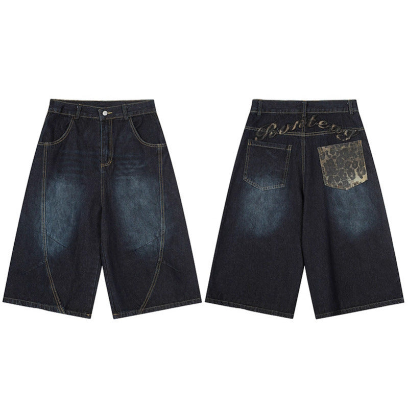 Leopard Print Patchwork Embroidered Denim Shorts