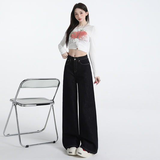 Women's Dark Blue High Waist Loose Straight Leg Jeans - Versatile Comfort