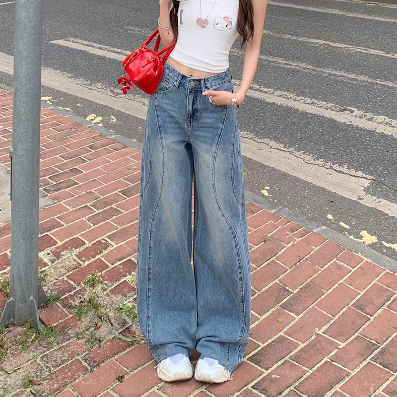Retro Washed Wide-Leg Jeans for Women - High-Waist Loose Frayed Straight Pants