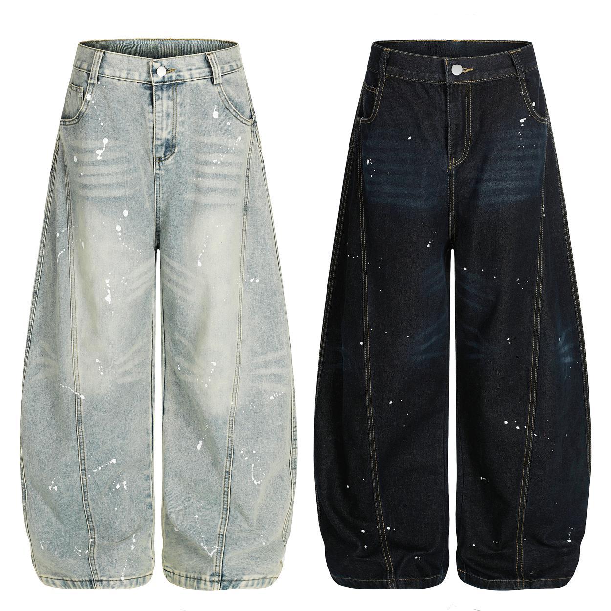 Retro Ink Distressed Washed Wide Leg Jeans