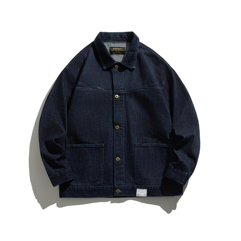 Washed Oversized Pocket Denim Jacket with Turn-down Collar