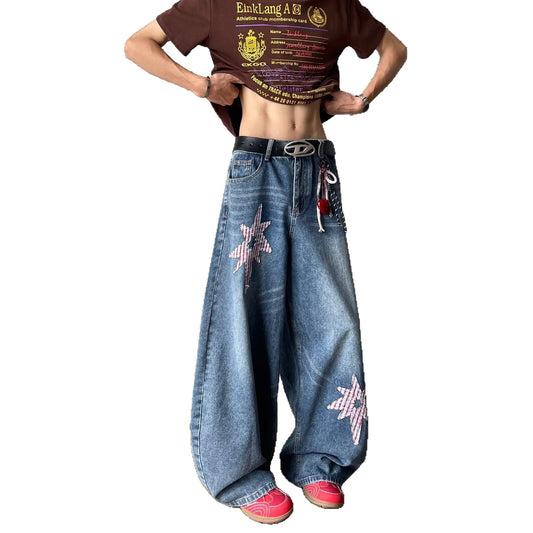Star Denim Straight Leg Wide Leg Loose Casual Pants