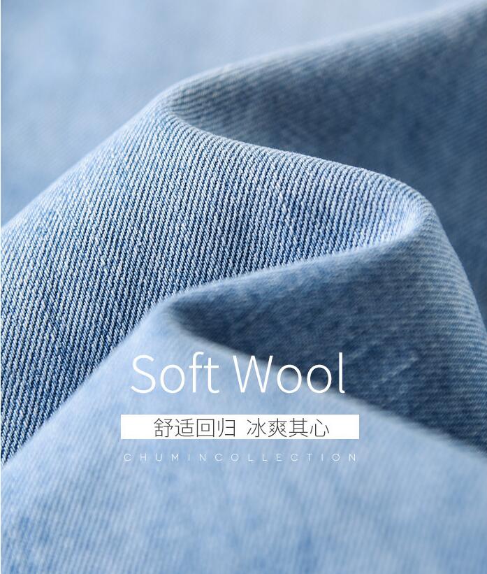 Premium Japanese Denim Abdominal Pants Boyfriend Jeans for Women