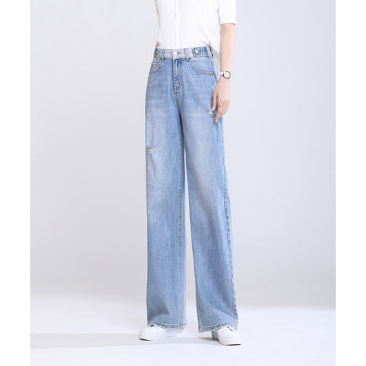 Super Wide Leg Jeans for Women - Spring New Loose High Waist Straight Pants