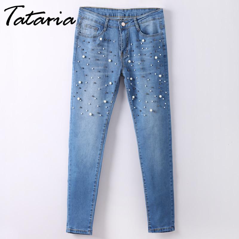 Denim Women Skinny Jeans with Pearls - Slim Fit Mid Waist Pencil Jeans