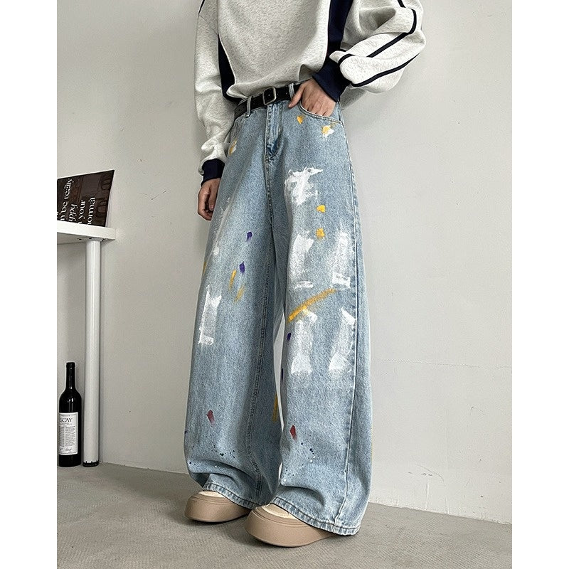 Versatile Design Couple Wide Leg Straight Leg Pants