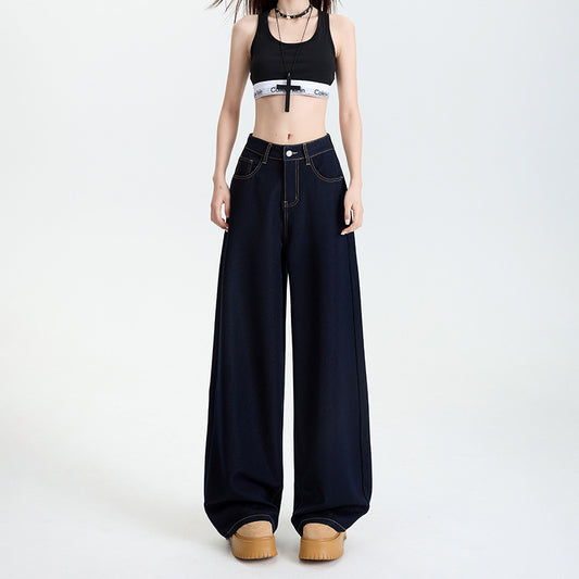 Women's Wrinkle-Resistant Loose and Slimming Denim Original Color Floor-Length Wide-Leg Jeans