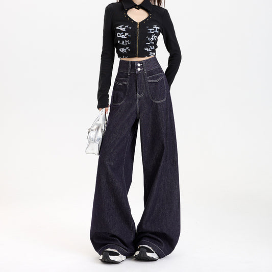 Wide-Leg Pants - Simple and Versatile Slimming Straight Leg Floor-Length Pants for Women