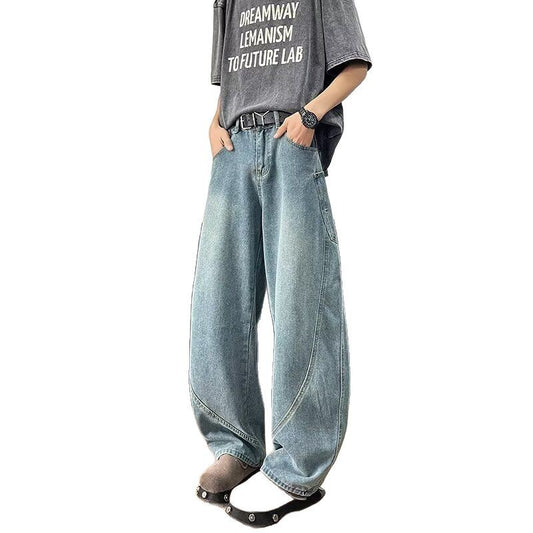 High Street Wide Leg Versatile Curved Knife Pants - Premium Japanese Denim