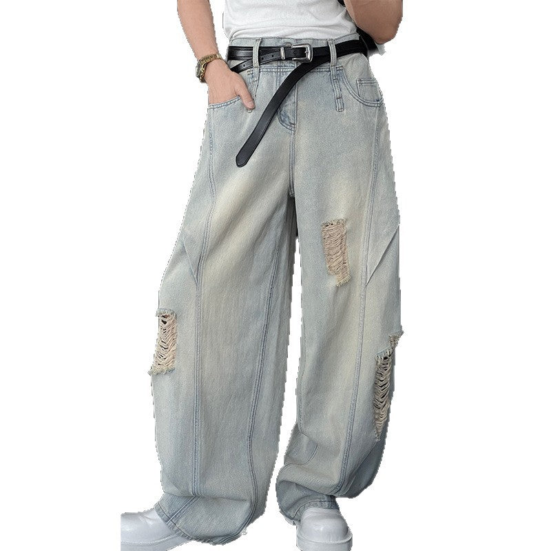 Washed Ripped Denim Curved Knife Hanging Loose Wide Leg Pants