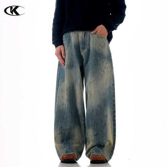 Gradient Faded Scratched Ripped Slim Street Loose Casual Long Pants