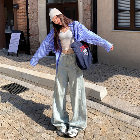 Women's Loose Drape High Waist Slimming Wide Leg Denim Pants