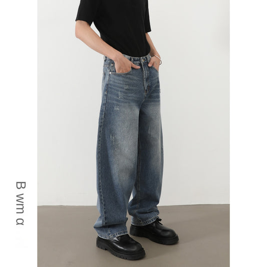 Men's Distressed Loose Fit Tapered Jeans - High Street Style