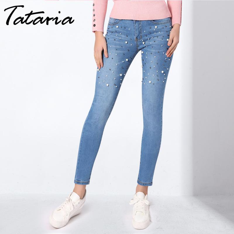 Denim Women Skinny Jeans with Pearls - Slim Fit Mid Waist Pencil Jeans