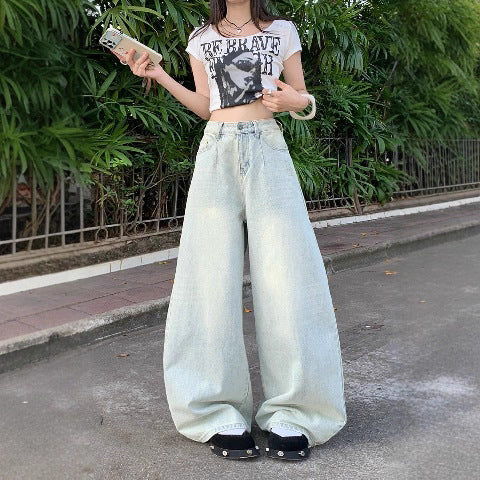 Summer Loose and Slimming Wind-Driven Floor Length Pants