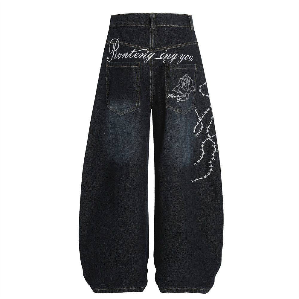 Streetwear High Street Letter Print Slash Denim Trousers