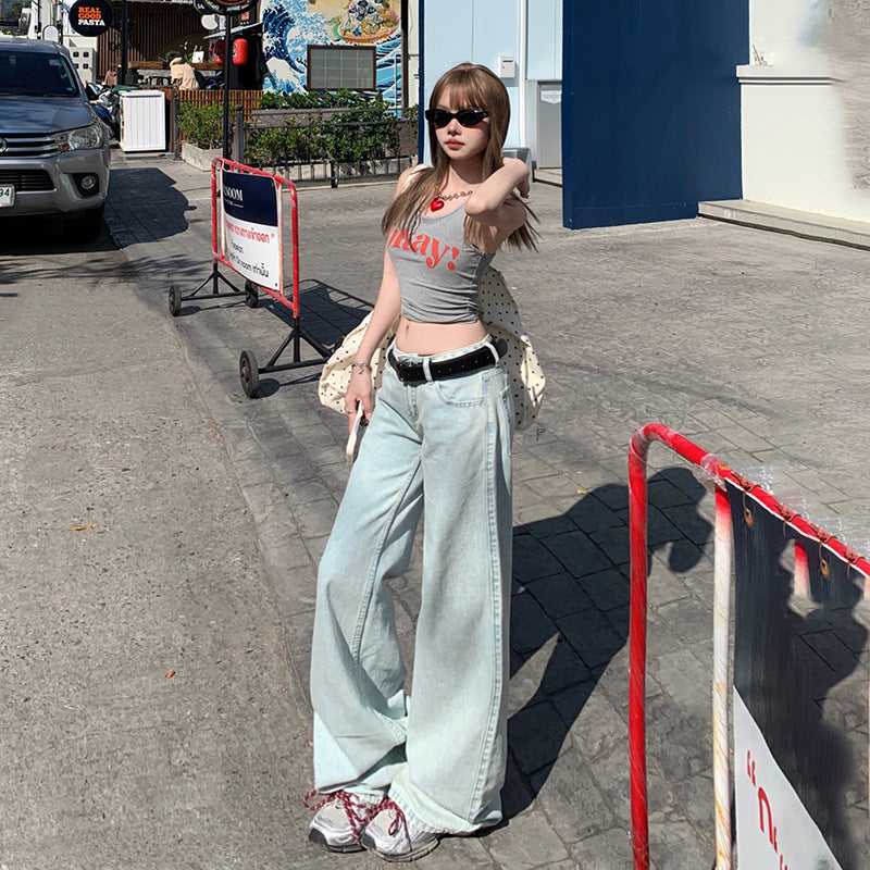 Women's Light Blue Wide Leg Loose Floor-Length Jeans