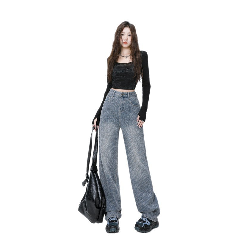 Style Meteor Texture Jacquard Denim Pants for Women - High Waist Straight Loose Slim Fit Wide Leg Trousers