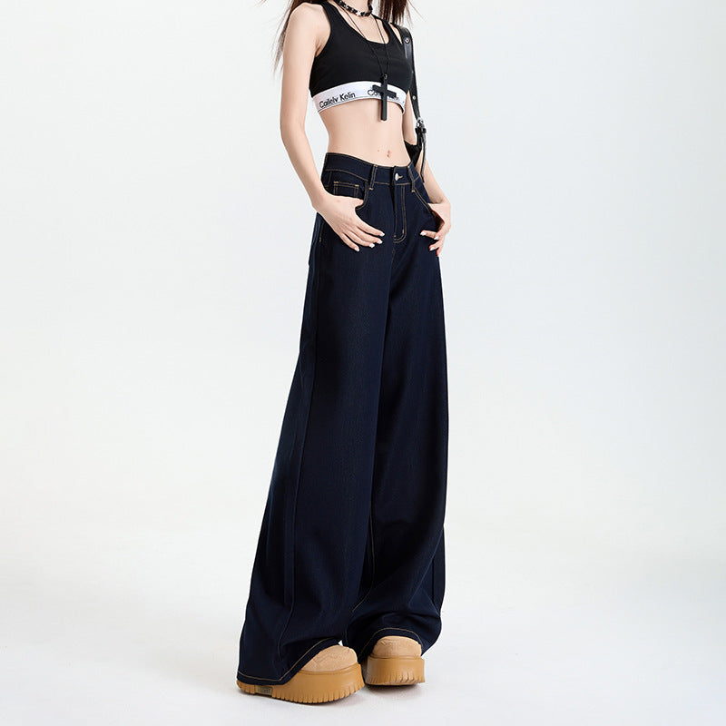 Women's Wrinkle-Resistant Loose and Slimming Denim Original Color Floor-Length Wide-Leg Jeans