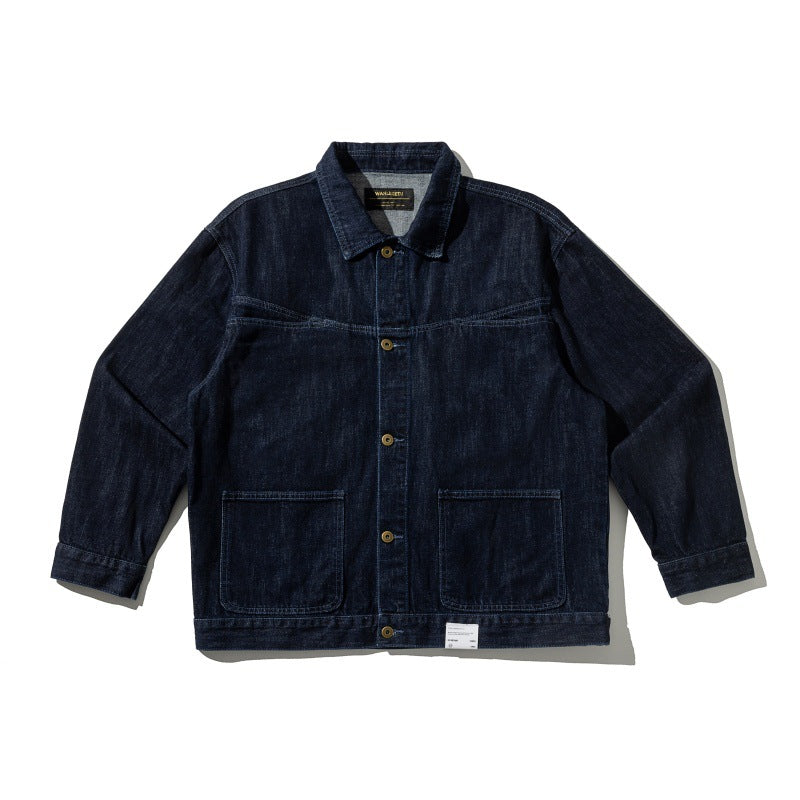 Washed Oversized Pocket Denim Jacket with Turn-down Collar