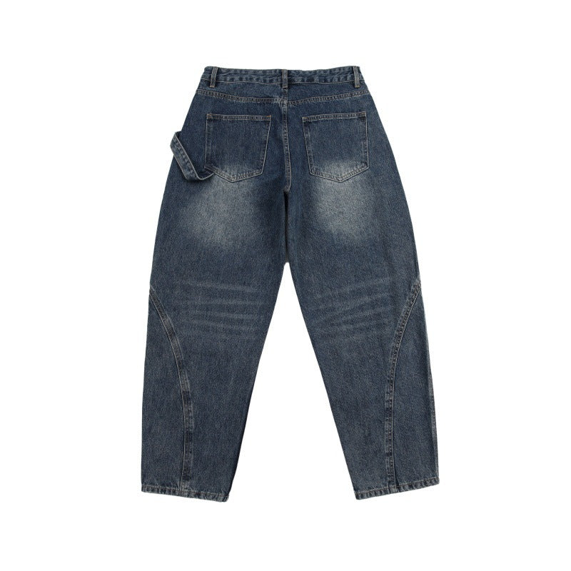 Men's Slant Placket Knife Jeans - Loose Straight Leg Pants