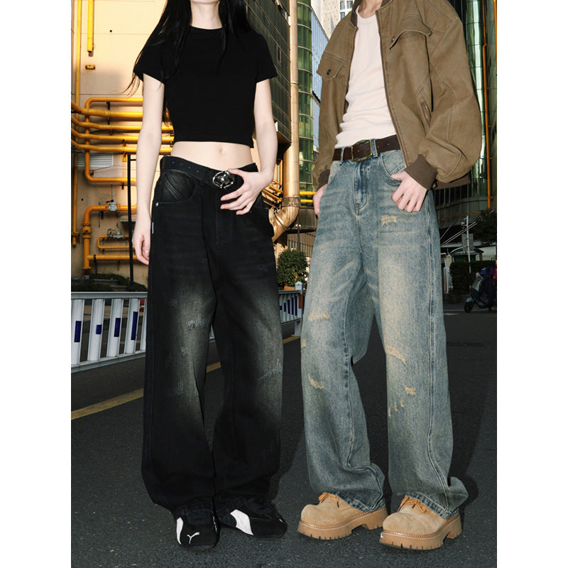 Semi Elastic Waist Denim Straight Leg Loose Casual Pants