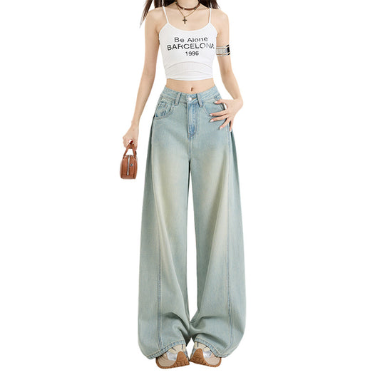 Women's Tencel Light-Color Breathable Wide-Leg Jeans with Pleated