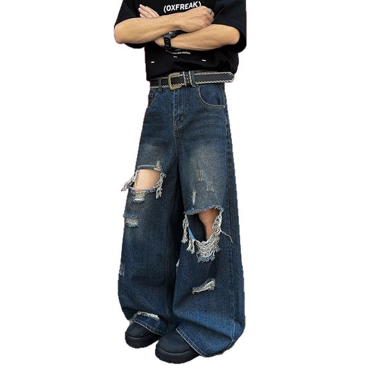 Pierced Floor Mopping Denim Distressed Straight Leg Wide Leg Pants