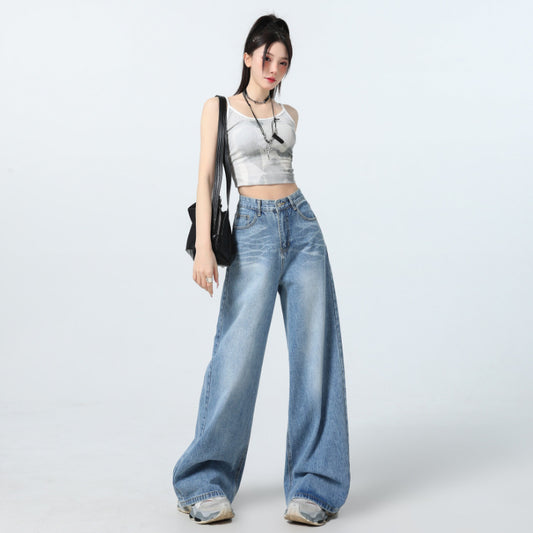 Washed Vintage Wide-Leg Jeans for Women - High-Waist Slimming Loose Fit Trousers