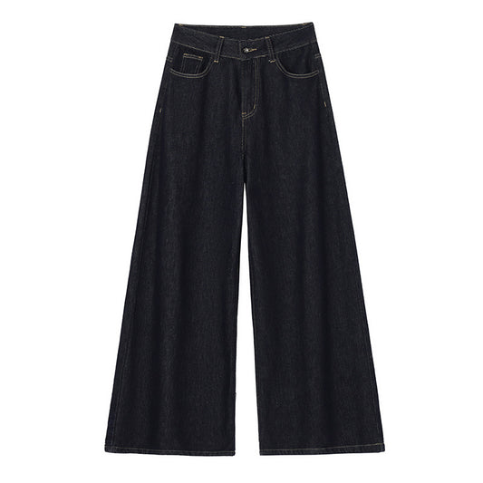 Women's Wide-Leg Jeans - Loose and Flowy Floor-Length Pants